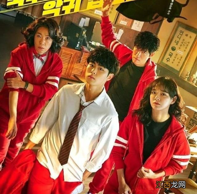 2023年必看的韩剧！