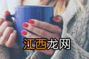 冬天手脚冰凉是怎么回事 一到冬天手脚冰凉怎么办