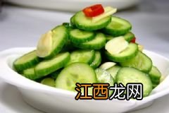 茄子的营养价值是什么？常吃茄子的好处有哪些？