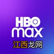 龙之家族第八集在线观看地址分享 龙之家族第8集在哪看