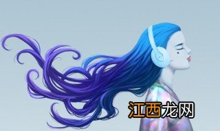 抖音你呀你冻我心房酸我眼眶是什么歌 抖音你呀你冻我心房酸我眼眶的歌名