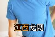 腰椎间盘突出为什么腿痛呢 腰椎间盘突出要注意什么