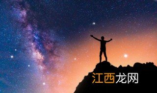 追星星的人什么时候播出 追星星的人的简介