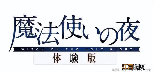 Switch日报:宝可梦朱紫容量缩水!双人成行两人玩需两个手柄