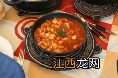 红参吃了会上火吗？红参要怎么食用？