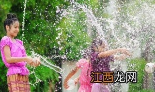 泼水节的习俗 这些活动你都参加过吗