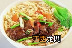 牛奶有什么特殊的用途?常喝的牛奶有什么作用?