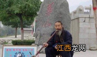 算卦的人为什么会知道那么多 有什么比较好的解释