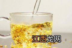 早晨喝蜂蜜水好吗？喝蜂蜜水在什么时间好？