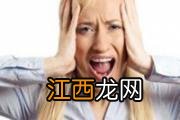 产后爱出汗怎么回事