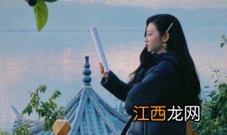 司藤大结局司藤和邢西竹什么关系 司藤和邢西竹有何关系