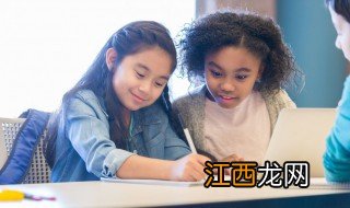 我的新老师作文400字 关于我的新老师作文范文示例