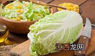 梦到白菜什么意思 梦到大白菜什么意思