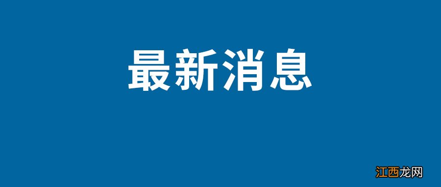 今年春节放七天上七天春节高速路免费的时间公布