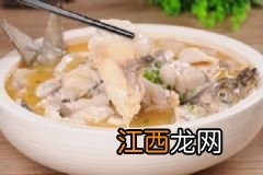 降低血脂多吃什么食物好？降低血脂多吃这四种食物