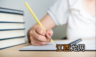 社会实践自我鉴定 个人社会实践自我鉴定范文