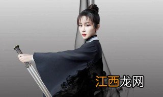 沉香如屑结局是什么 沉香如屑介绍