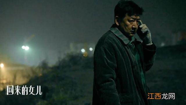 终于又来了一个能打的“恶女”