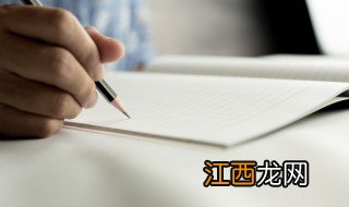 提手旁的字有什么 提手旁的字举例