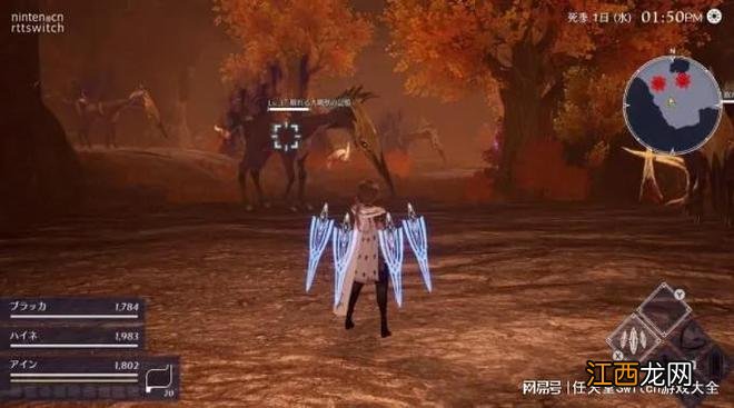 《丰饶之星》死季地牢介绍！还能在游戏送外卖