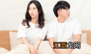 夫妻属相相克是什么意思 夫妻之间相克是什么意思