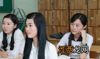 以备不时之需是什么意思 这句话的含义