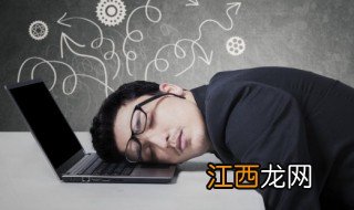 三班倒是什么意思 三班倒介绍