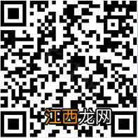 永劫无间季沧海捏脸数据上校分享-上校季沧海怎么捏