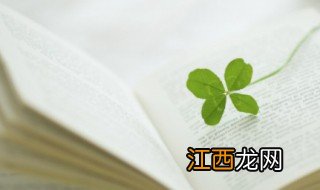 关于诗歌的知识和故事 关于诗歌的知识和故事介绍