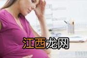 胎盘老化会提前生吗