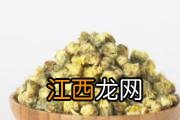 怀孕的时候吃什么孩子眼睛大