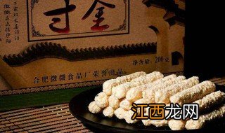 合肥有什么特产 各自有什么特点