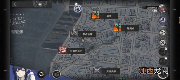 明日方舟IS5怎么解锁 明日方舟叙拉古人IS-5关卡解锁方法