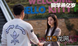 宣墨出自什么电视剧 宣墨是什么电视剧