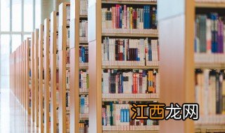 关于霜降的古诗词唐代白居易的谪居 关于霜降的古诗词