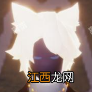 光遇猫猫头发型怎么获得 猫猫头发型获取方法