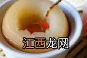 宝宝吃脚好吗