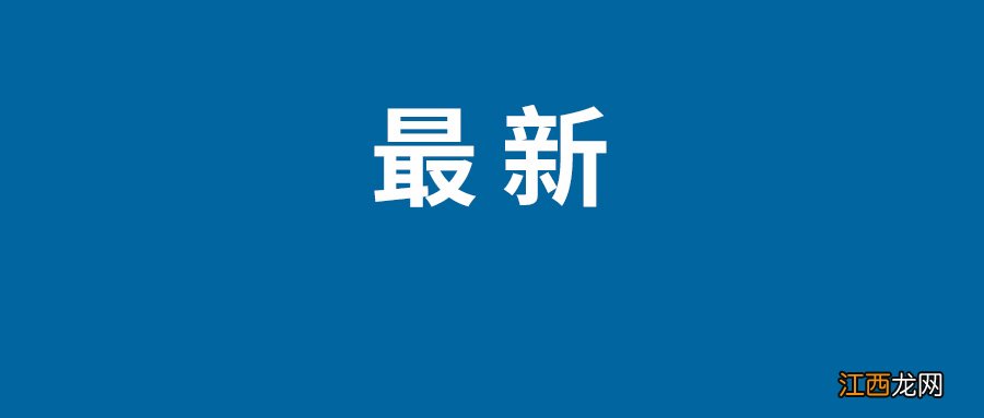 2023元旦上映电影有哪些 2023年1月电影日历片单上映表