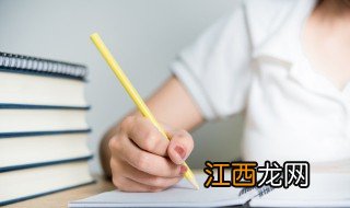 名言名句大全小学生 名言名句大全小学生经典