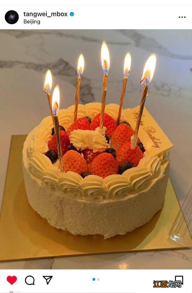 汤唯罕见谈家庭感谢丈夫金泰勇 赞女儿是个好孩子