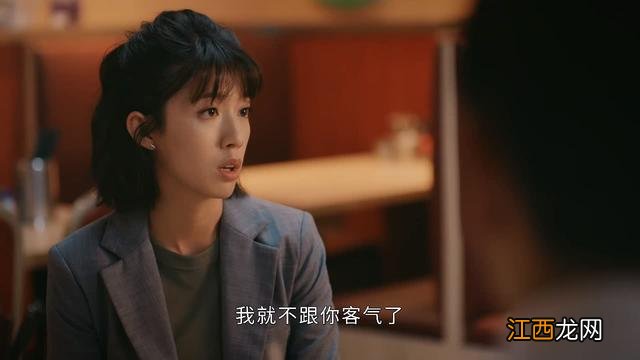 《廉政狙击》不讨喜的四个女性角色，蔡思贝演的黎晓山排第二