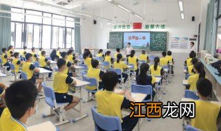 痛定思痛下一句是什么 下一句是痛何如哉