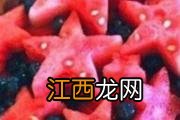 吃西瓜会过敏吗