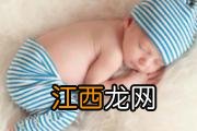 新生儿睡眠不安稳是怎么回事