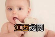 两岁的宝宝爱咬人是怎么回事