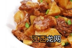 玉米须煮水怎么做？玉米须怎么食用？