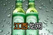 宝宝被蚊子咬了起水泡怎么办