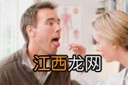 决明子玩具的危害