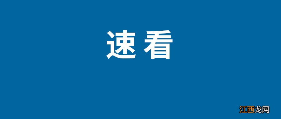 2022年暑期档票房破75亿元 总票数达1.95亿张