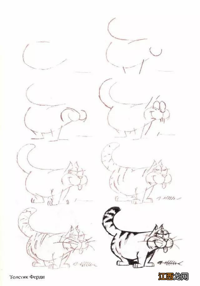 猫咪简笔画50个干货小教程 猫咪简笔画又简单又好看